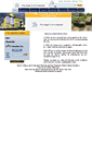 Mobile Screenshot of cairohydraulic.com